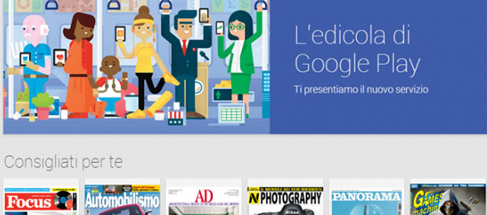 Le nostre letture saranno più rapide con l'introduzione di AMP in Play Edicola e Google News.
