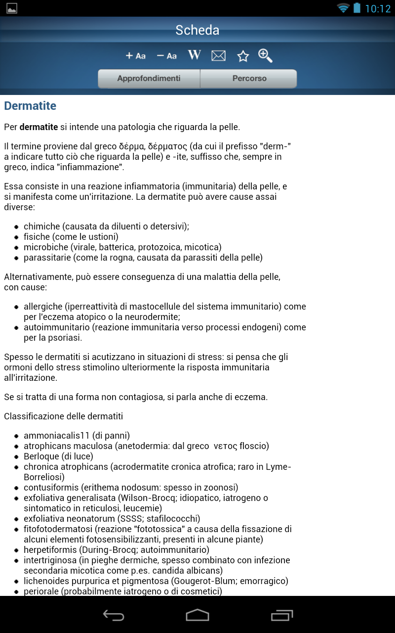 Screenshot_2012-10-05-10-12-59