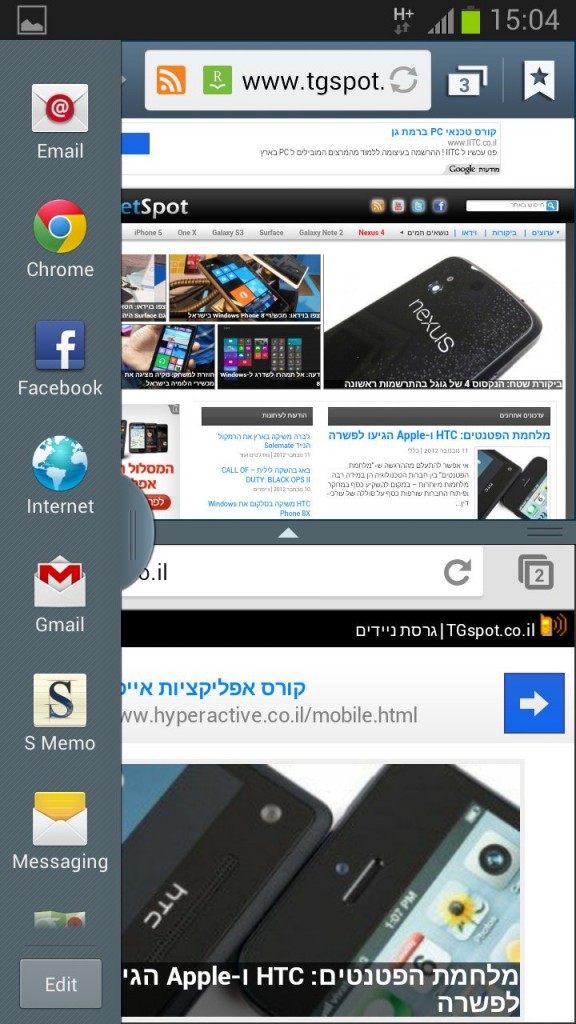 Galaxy-S-III-Multiple-window-576x1024