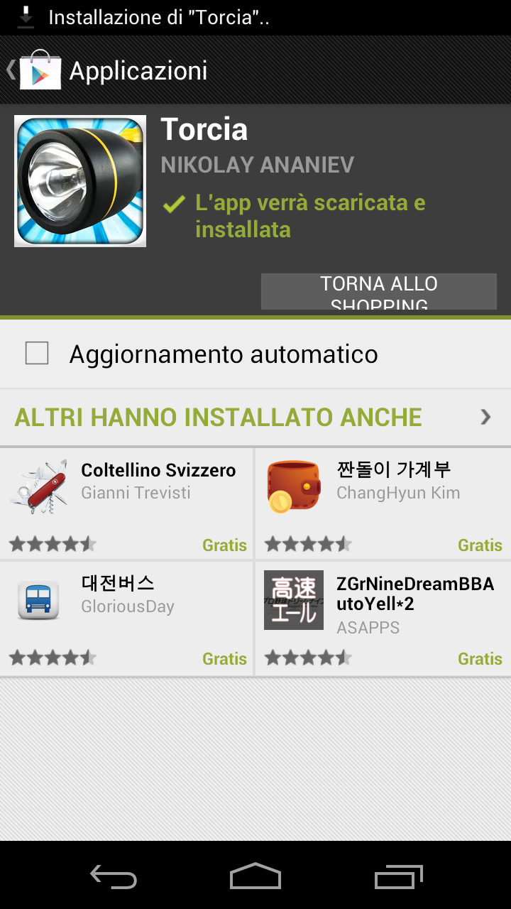 Screenshot_2012-11-17-12-01-14