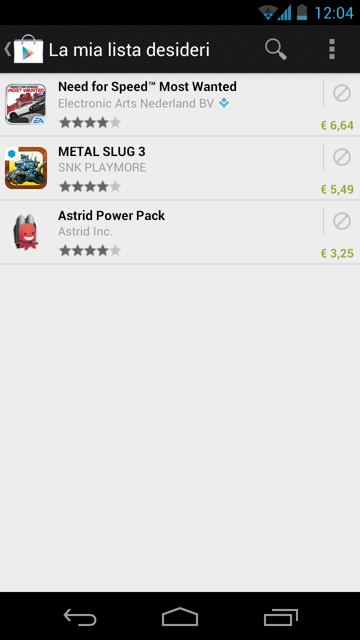 Screenshot_2012-11-17-12-04-19