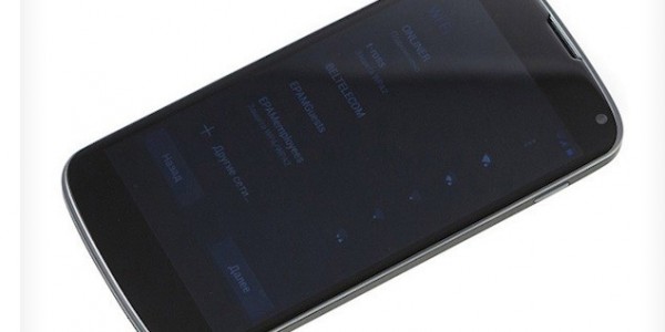 lg-nexus-4-bares-all-in-photo-reveal-0-600x300