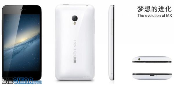 meizu-mx2-