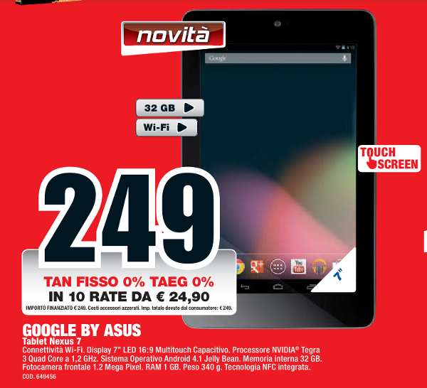 nexus7_da_32Gb