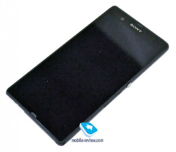 XperiaYuga-anteprima-600x519-831754