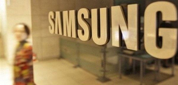 samsung-logo-011-600x300-600x2881