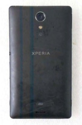 Sony-Xperia-UL-gaga-02