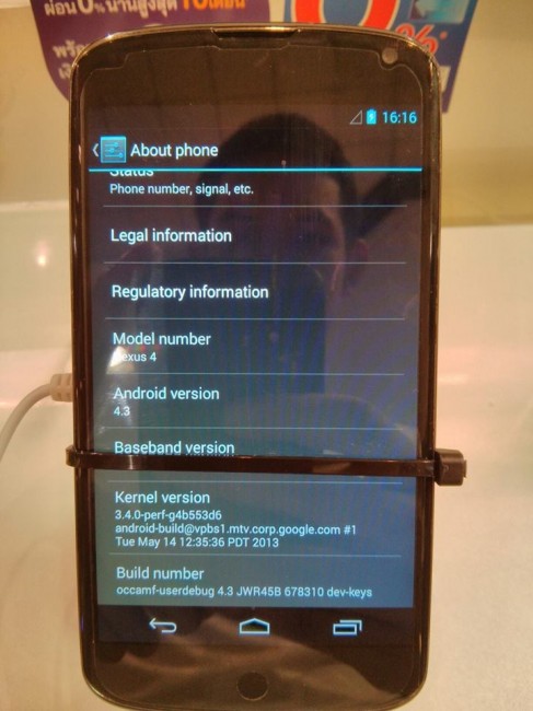 nexus-4-android-4.3