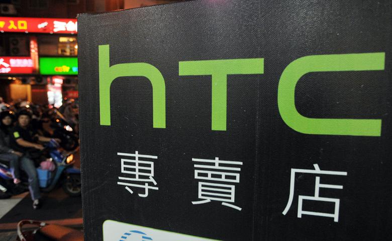 htc-zara-certo-il-ritorno-alla-plastica