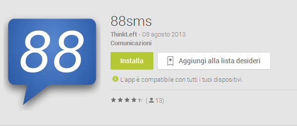 88sms
