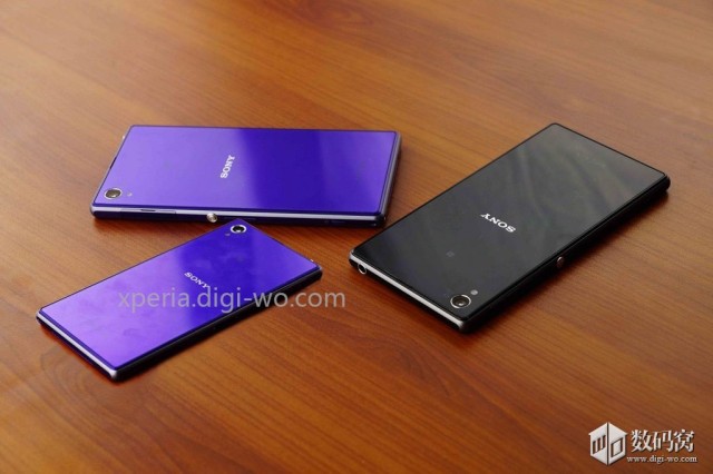 sony-xperia-z1-mini-ecco-una-prima-foto-reale