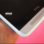 htc-one-max-leak-4