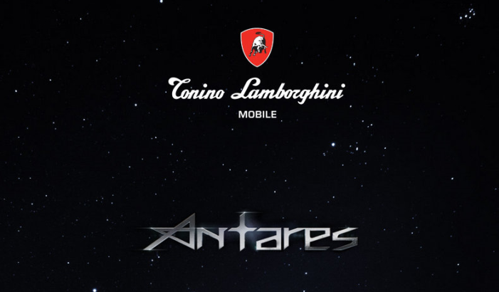 lamborghini smartphone