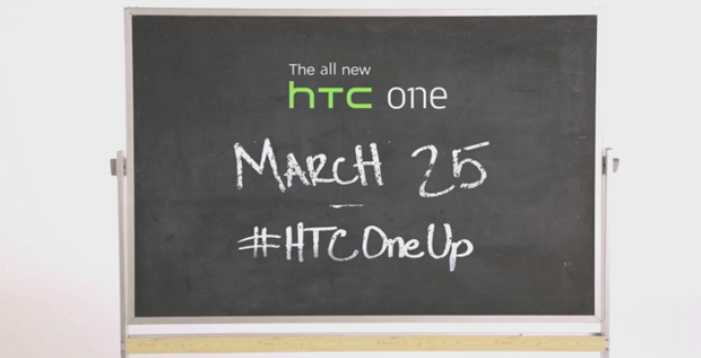 The-All-New-HTC-One-teaser