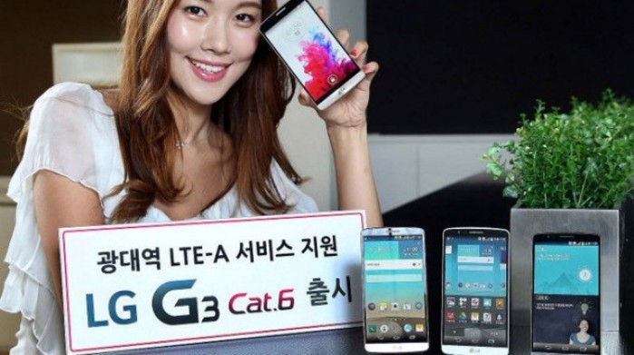 LG-G3-Cat.6 LG-G3-Cat.6
