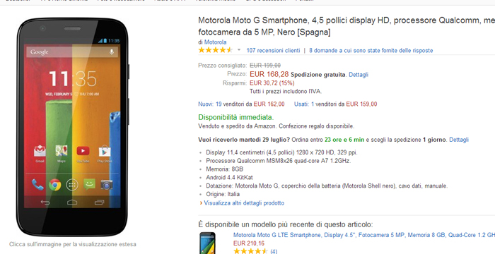 motogamazon