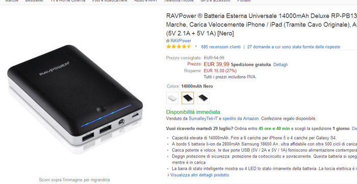 ravpoweramazon