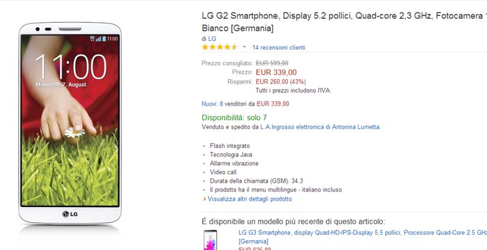 lgg2-amazon2
