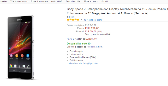 xperiazamazon