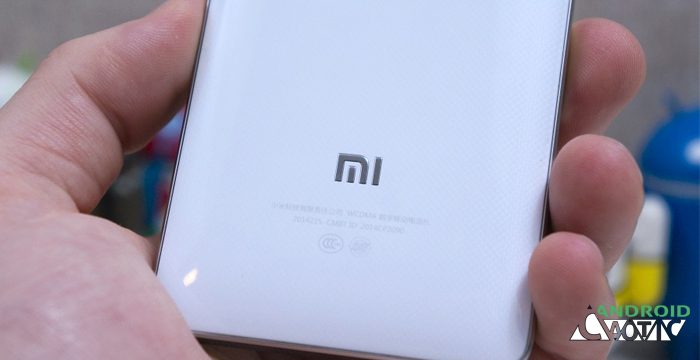 hardware-mi4