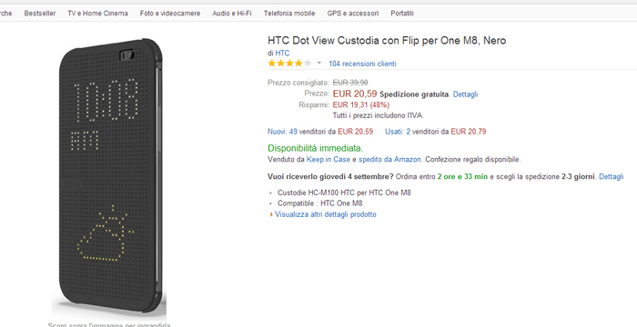 htcdotview-amazon