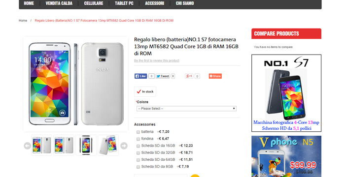 no1s7buy