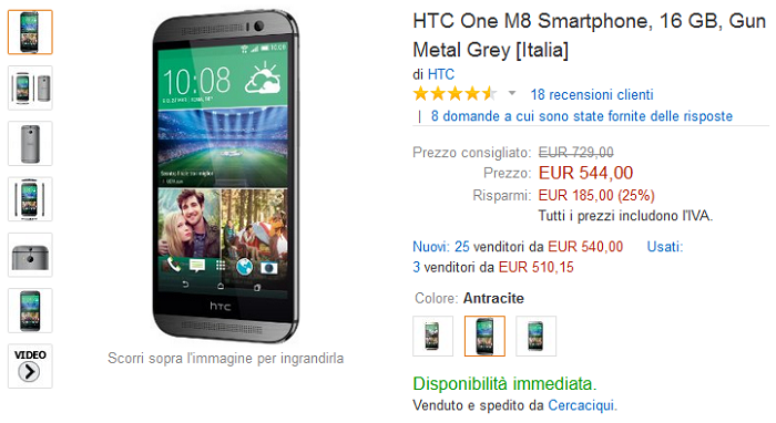 Desire-Eye-vs-One-M8-specifiche-tecniche-e-differenze-a-confronto-dei-due-HTC-2