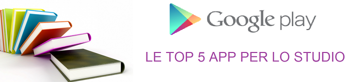 Le-migliori-5-app-per-lo-Studio-sul-Google-Play-Store-21