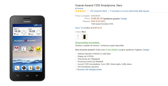 huaweiascendy330
