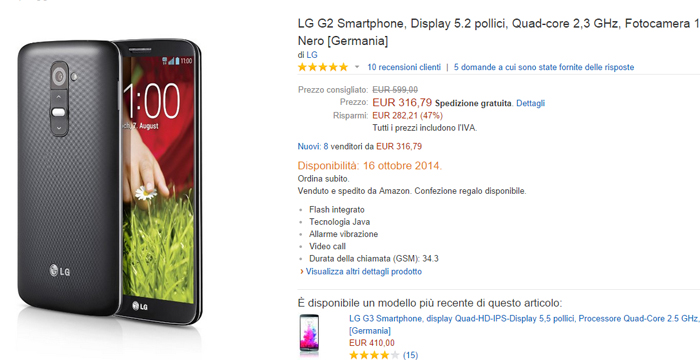 lgg2-amazon2