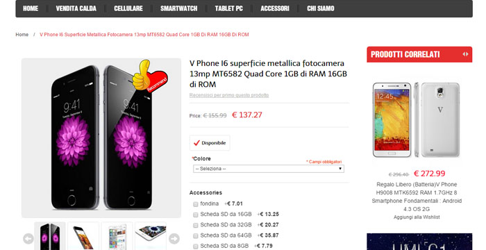 vphonei6-buy