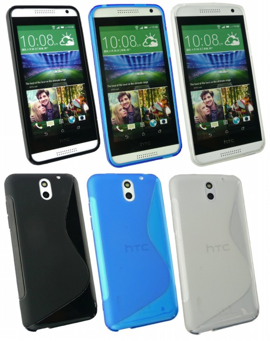 Le-migliori-5-cover-e-custodie-per-l'HTC-Desire-610-su-Amazon-2