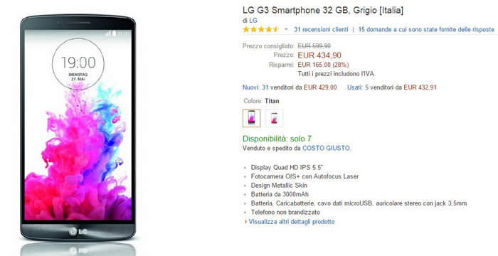 lgg3-amazon1