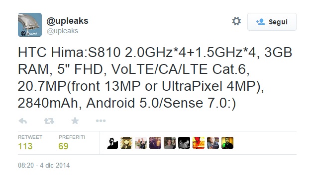 htc-hima upleaks