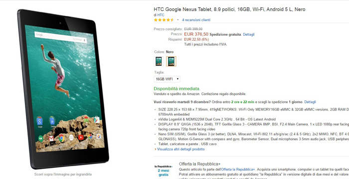 htcnexsu9-amazon