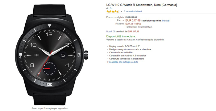 lggwatchr-amazon