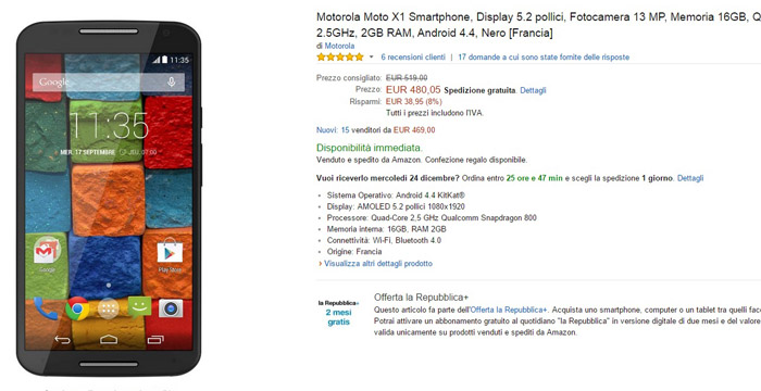 motox2014-amazon