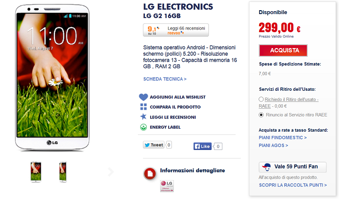 LG-G2-caratteristiche,-migliori-prezzi-e-specifiche-tecniche-6