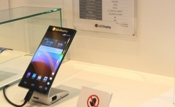 LG-display-dual-edge LG-display-dual-edge