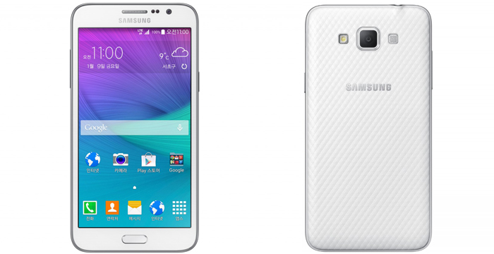 samsunggalaxygrandmax
