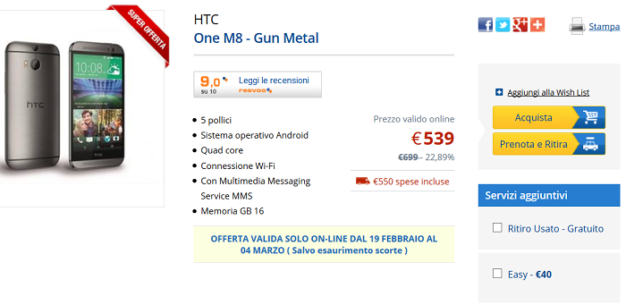 HTC-One-M8-caratteristiche,-migliori-prezzi-e-specifiche-tecniche-4