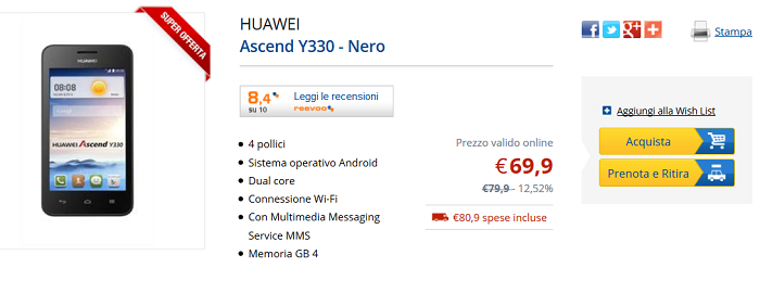Huawei-Ascend-Y330-migliori-prezzi,-specifiche-tecniche-e-caratteristiche-4