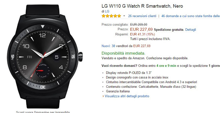 lggwatchr-amazon-09022015