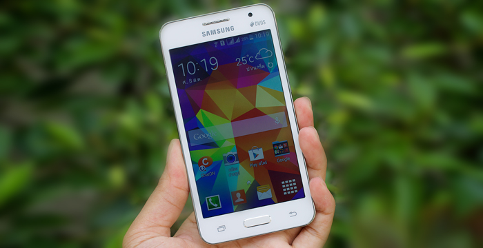 samsung galaxy-core2-galleryfront
