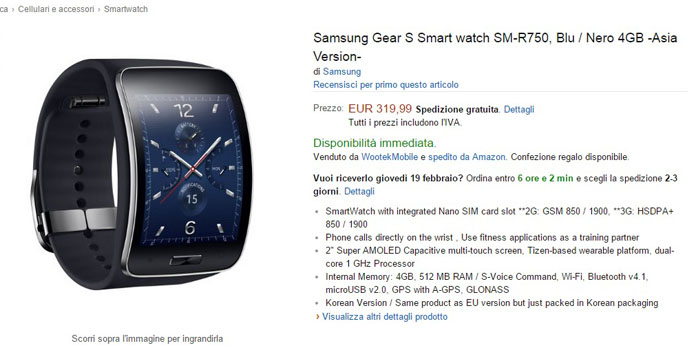 samsunggears-amazon-16022015