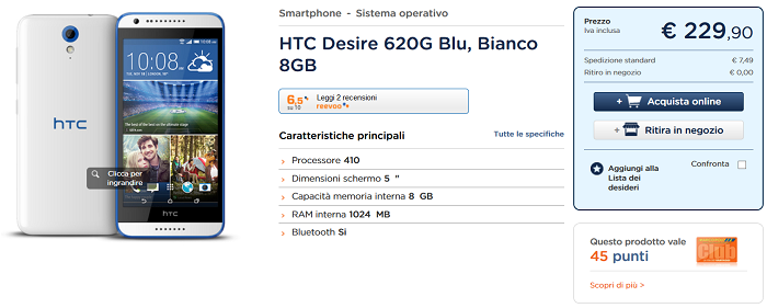 HTC-Desire-620G-caratteristiche,-migliori-prezzi-e-specifiche-tecniche-3