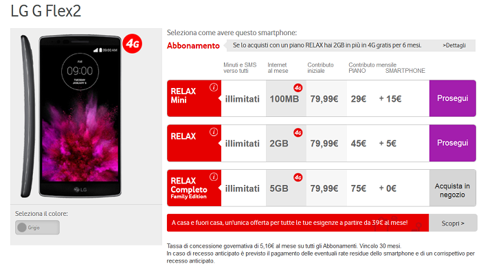 LG-G-Flex-2-il-nuovo-smartphone-curvo-anche-con-Tim,-Wind-e-Vodafone-4