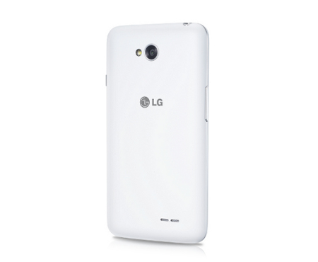 LG-L65-caratteristiche,-migliori-prezzi-e-specifiche-tecniche-2