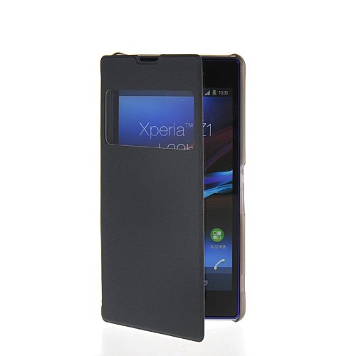 Le-migliori-5-cover-e-custodie-per-il-Sony-Xperia-Z1-su-Amazon-4