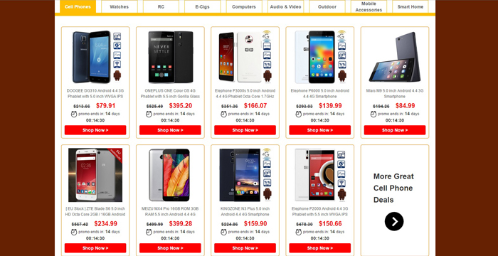 gear-best-store-markdowns